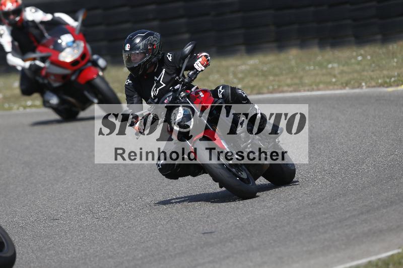 /33 04.08.2026  FREERIDE TRAINING ADR/Gruppe M/25
